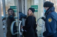 Участницу Pussy Riot, которую судили за поддержку Навального, обвинили в пропаганде нацизма