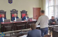 За матеріалами СБУ тюремні строки отримали ще три прокремлівські інтернет-агенти 