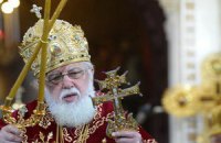 Россию попросили о перезахоронении грузинских царей