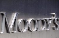 Moody's ухудшил прогноз по рейтингу Великобритании после референдума