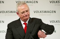 Бывший гендиректор Volkswagen стал фигурантом дела о неуплате налогов