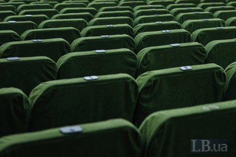 Минфин предложил наполовину урезать расходы на культуру