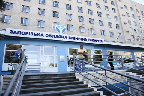 В Запорожье объявили жесткий карантин с 3 апреля