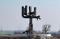 Россия обстреляла мемориал Холокоста Дробицкий Яр в окрестностях Харькова