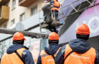 В години пікових навантажень в Києві масово вимикають вивіски, – КМДА