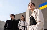 ​Епіцентр запускає на маркетплейсі розділ українського fashion