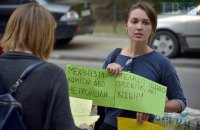 Молоді кінематографісти протестували під Мінкультом
