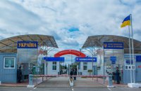 Словакия закрыла границы из-за коронавируса