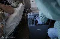Смертность от COVID-19 в Украине составляет 2,5%, в 7 областях показатель выше, - ЦОЗ