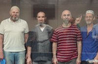 Верховний суд РФ залишив у силі вирок учасникам “алуштинської групи” Хізб ут-Тахрір