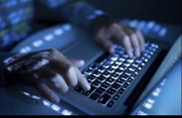 Россия пыталась хакнуть украинское Минобороны