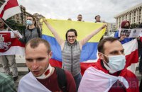 За последние девять месяцев свидетельство на постоянное проживание в Украине получили 662 гражданина Беларуси