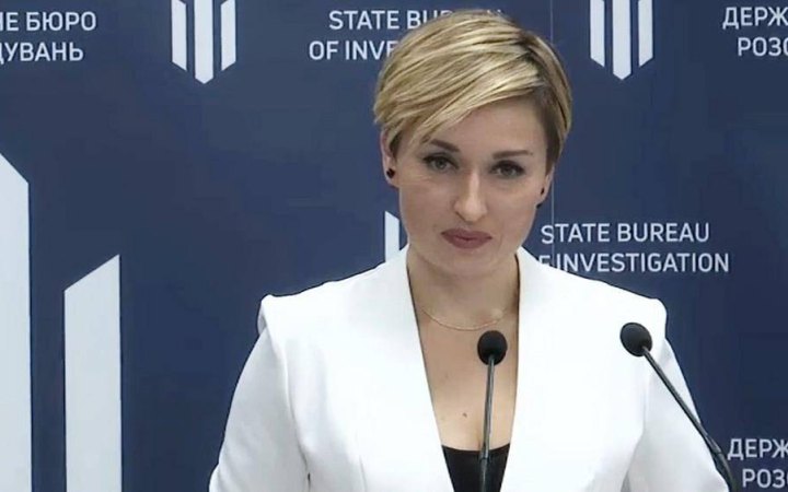 ДБР заявило, що фіксувало факти правопорушень у «Скелі» ще до журналістського розслідування