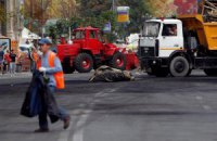 Крещатик освобожден для проезда автомобилей (добавлены фото)