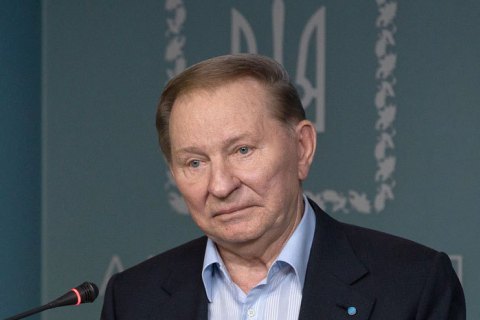 Украинская сторона ТКГ заявила о снятии препятствий для саммита "нормандской четверки"