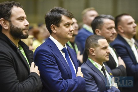 "Слуга народа" собралась провести сьезд 21 августа