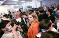 «Голос» без «Справедливості»: хроніки розколу найменшої парламентської партії