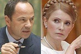 Ратушняк проголосовал за себя