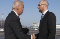Яценюк назвал Байдена "великим вице-президентом США"