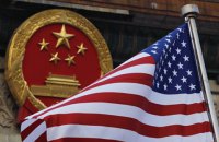 США подозревают Китай в проведении тайных ядерных испытаний
