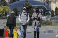 В Україні за добу зафіксували 354 нові випадки COVID-19
