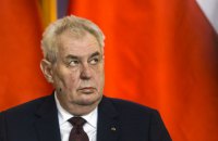 Мовчання президента Земана