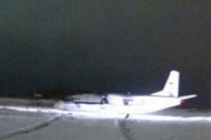 Власти подтверждают гибель 5 человек в авиакатастрофе в Донецке