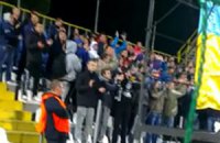 Фаны кричали "Зиграй", а провокаторы придумали "Зиг Хайль", - представитель "Металлурга" (Д)