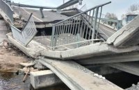 Франція виділить 1,1 мільйона євро на відновлення Київщини та Чернігівщини