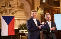 ​Українського посла нагородили головною відзнакою парламенту Чехії