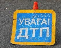 ДТП в Днепропетровске: BMW X5 врезался в маршрутку