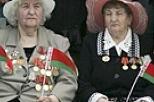 Белоруссия сегодня отмечает День Независимости