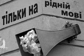 Записки режиссера. Страна немых