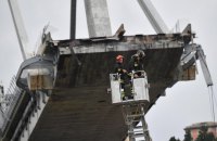 В Італії оголосили вироки відповідальним за падіння мосту у Генуї
