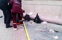 Минское метро взорвали неизвестным веществом