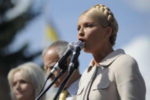 Тимошенко должна участвовать в президентских выборах, - оппозиция