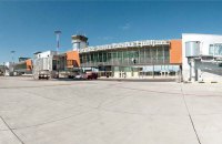 Украина возобновит авиасообщение со Словенией после пятилетнего перерыва
