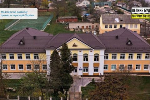 ​На Івано-Франківщині за минулий рік збудовано та реконструйовано 15 соцоб'єктів у межах "Великого будівництва"
