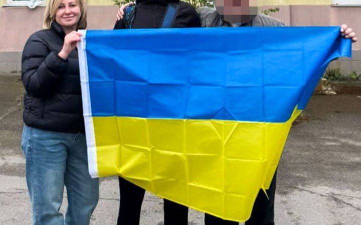 Україні вдалося повернути з окупації ще одну дитину