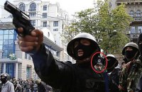 За організацію заворушень 2 травня 2014 року в Одесі судитимуть заступника екскерівника обласної міліції Фучеджі