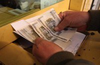 В Белоруссии в три раза увеличатся штрафы