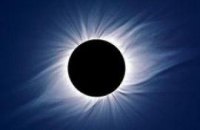 Сегодня произойдет полное солнечное затмение 