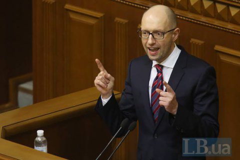 Яценюк считает, что замороженные деньги Януковича попытаются украсть при смене правительства