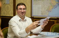 Кабмин уволил руководителя налоговой службы 