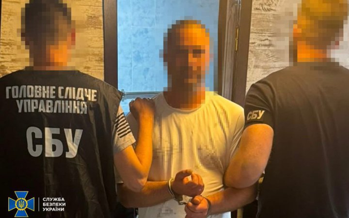 СБУ затримала ще одного підозрюваного в коригуванні російських обстрілів