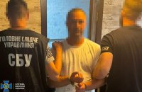 СБУ затримала ще одного підозрюваного в коригуванні російських обстрілів