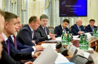 Порошенко пообещал антиофшорные законопроекты к июню