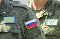 Группа российских военных пройдет на параде к 9 Мая в Приднестровье