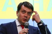 ​"Слуга народу" запропонує Разумкова на посаду голови Ради