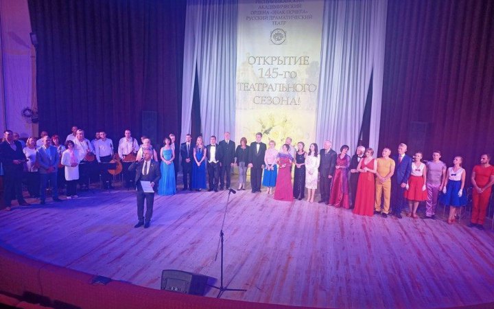 Окупанти у Маріуполі влаштували "святкування дня міста"